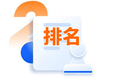 常德网站优化